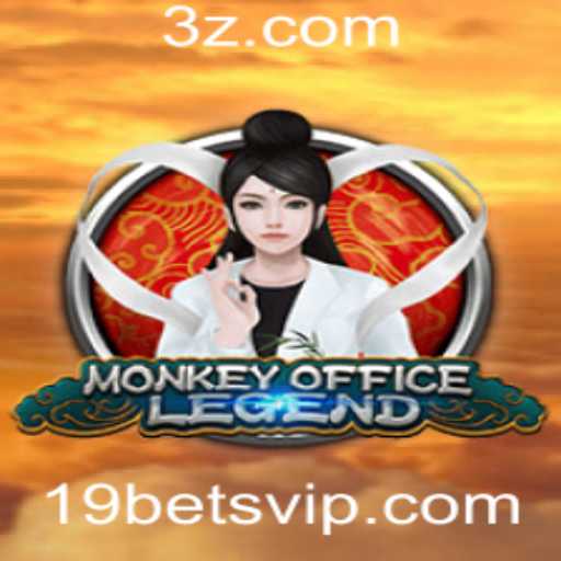 Descubra o Mundo Empolgante de MonkeyOfficeLegend e a Chave do Sucesso com 19 Bet